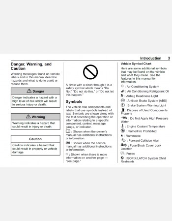 chevrolet cruze 2019 owners manual